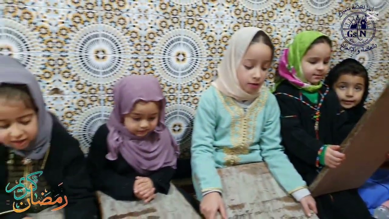 نفحات رمضانية : الحلقة الخامسة ( شهر رمضان شهر التوبة والغفران)