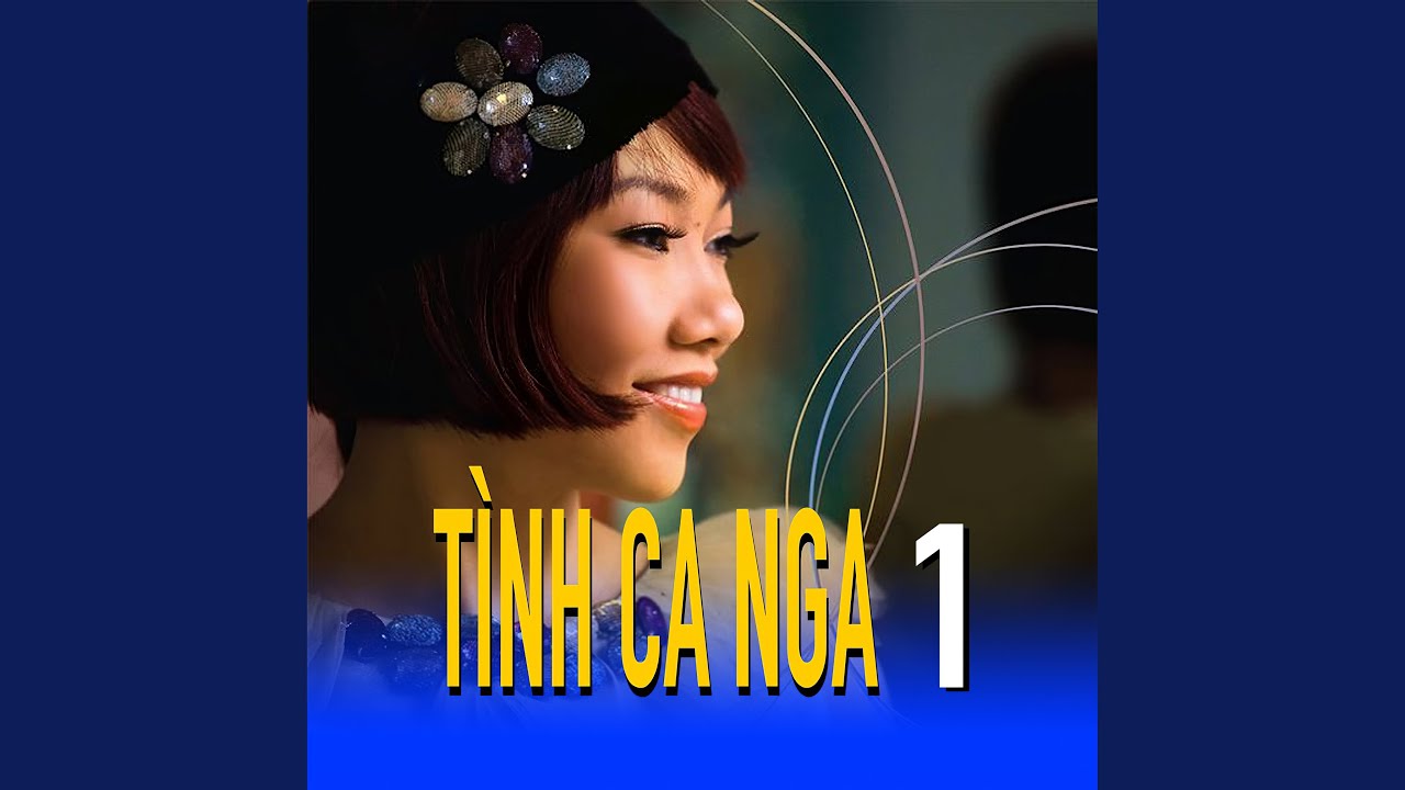 Cây thuỳ dương