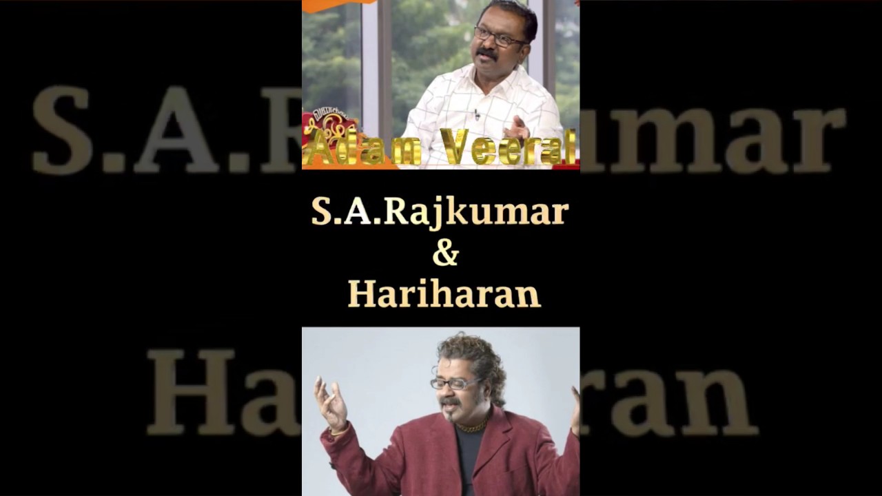 Top 5 tamilsongs of SA.Rajkumar &Hariharan combo solo melody hits#sarajkumar #hariharan #adamveeral