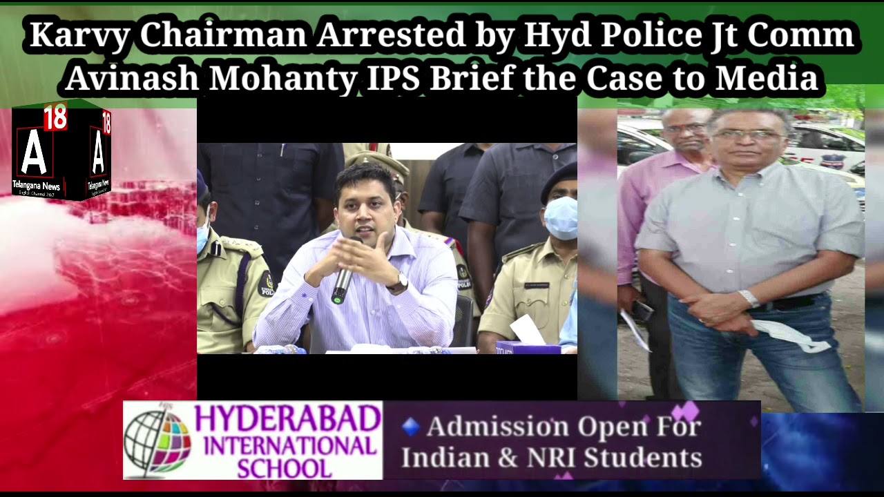 Karvy Chairman Arrested by Hyd Police Jt Comm Avinash Mohanty IPS Brief the Case to Media