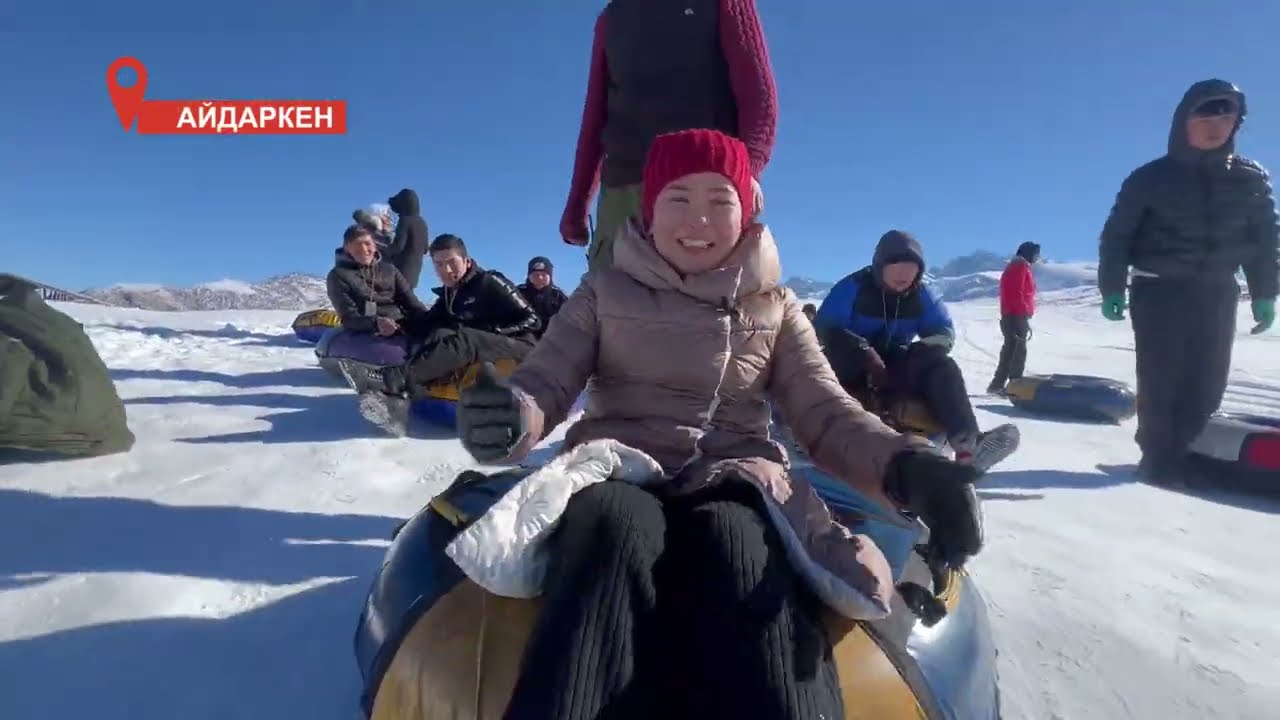 АЙДАРКЕНДЕГИ КЫШКЫ ЭС АЛУУ