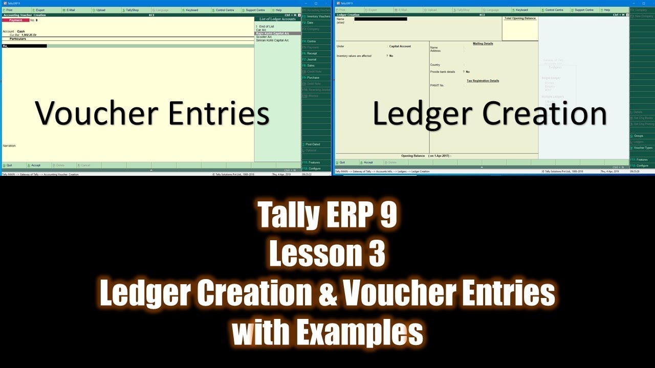 Введение в записи ваучеров и создание книги в Tally ERP 9