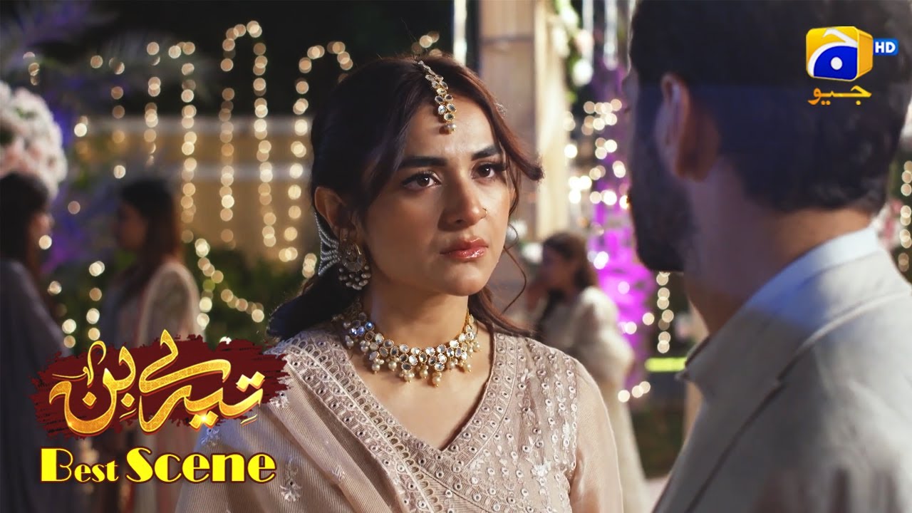 Tere Bin Episode 46 | Yumna Zaidi - Wahaj Ali | Best Scene 4