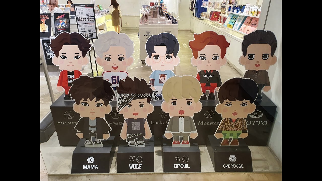 SMTOWN@coexartium