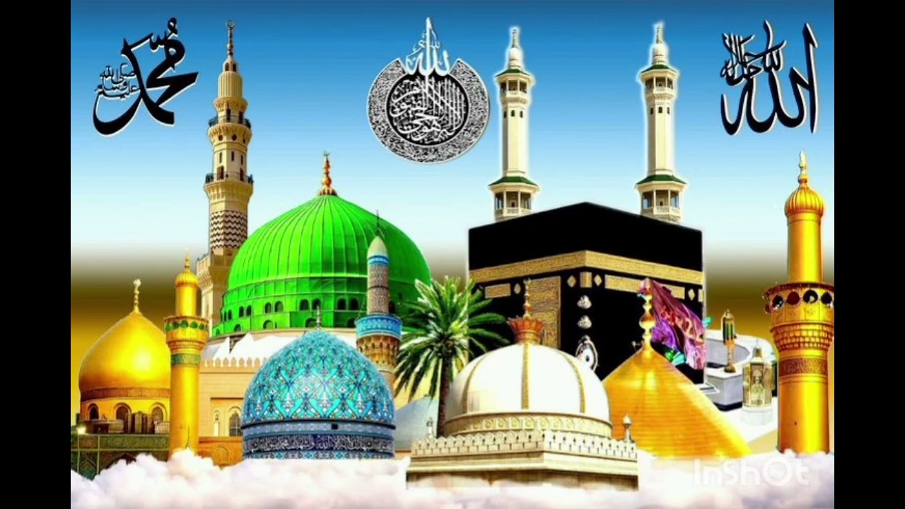 Best Naat sharif Shan-e-Musfta ﷺ