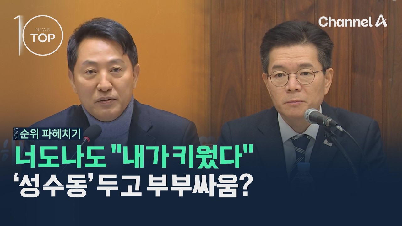 너도나도 
