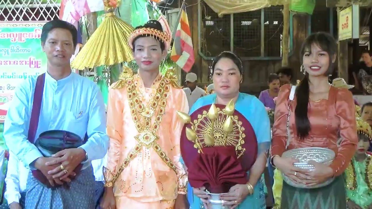 ဦးဇော်မင်း+ဒေါ်အေးအေးပြုံးမိသားစု၊(ဓနုဖြူ)အလှူမှတ်တမ်းINTRO)MyaHinThar-Photo&Video