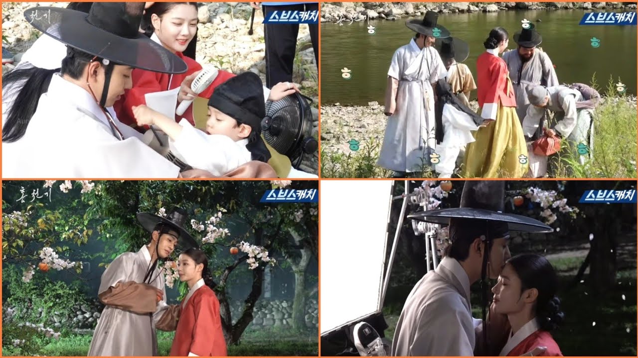 (Eng) Lovers of the Red Sky Ep-16 (Behind The Scene)#BTS #GongMyung #KimYooJung #AhnHyoSeop #홍천기