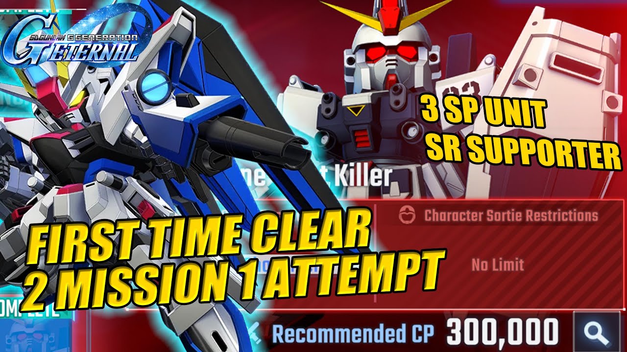 3 SP & SR Supporter Only, Eternal Road EXPERT 15 | SD Gundam G Generation ETERNAL