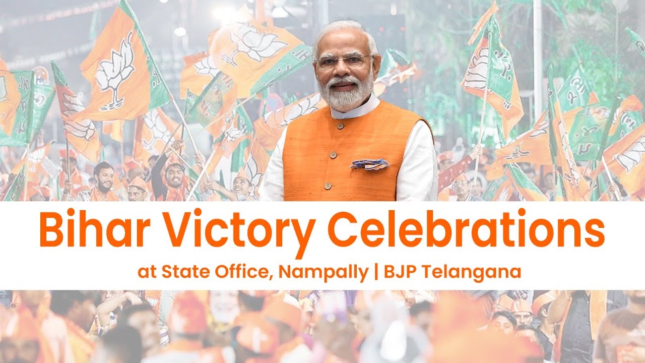 Live : Bihar Victory Celebrations at State Office, Nampally || BJP Telangana