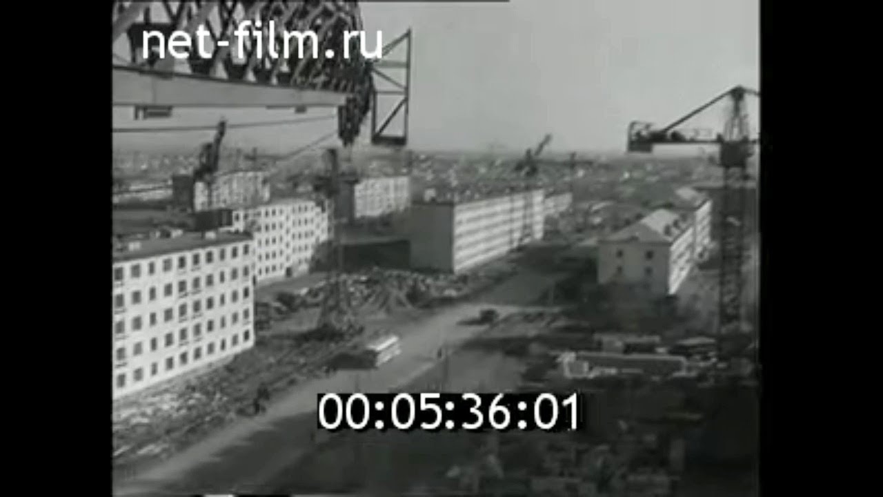 1961г. Целиноград. строительство домов. Казахстан