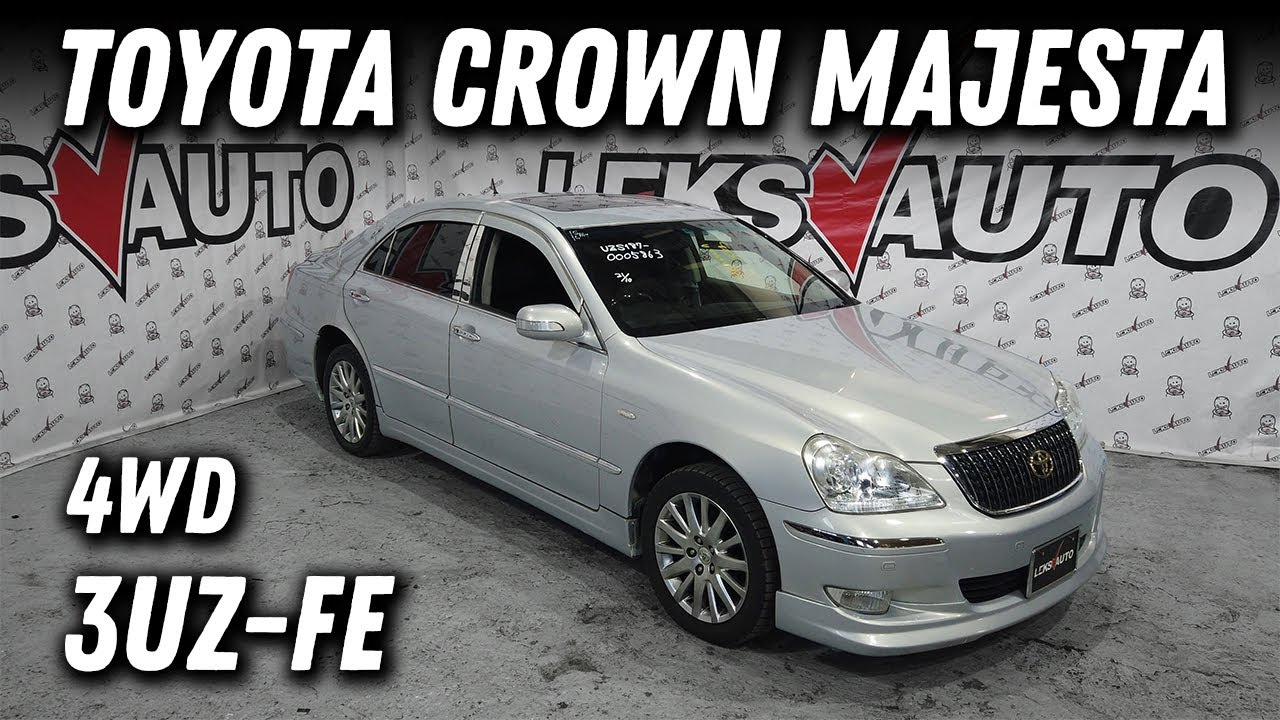 4300cc 4WD! Обзор Toyota Crown Majesta [Leks-Auto 456]