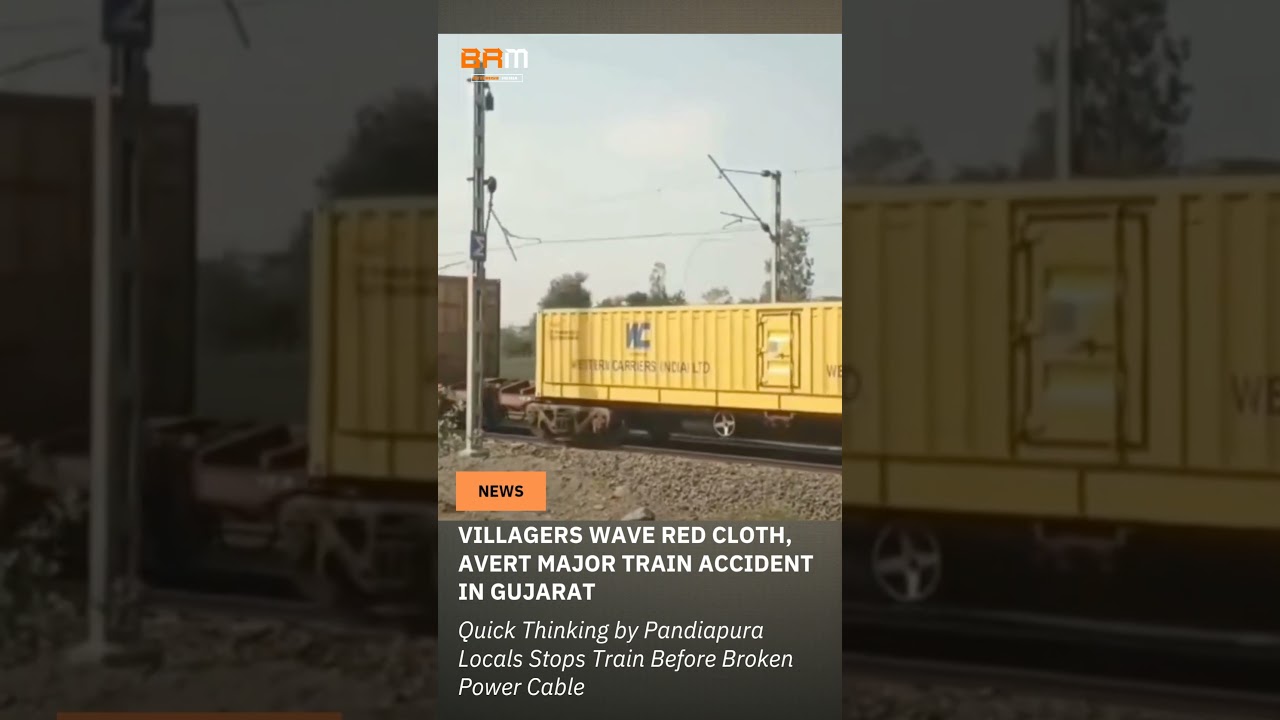 #Gujarat#TrainSafety#HeroVillagers#AccidentAvert #RailwayAlert#Pandiapura #MineBlast#indianrailways