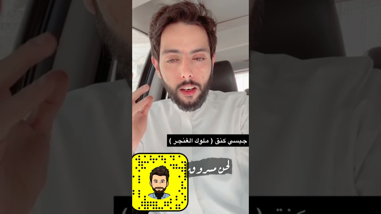 فرقة جبسي كنق المعروفين بالقب ملوك #الغجر تسرق لحن عربي من اعمال الموسيقار #هاني_شنوده !!