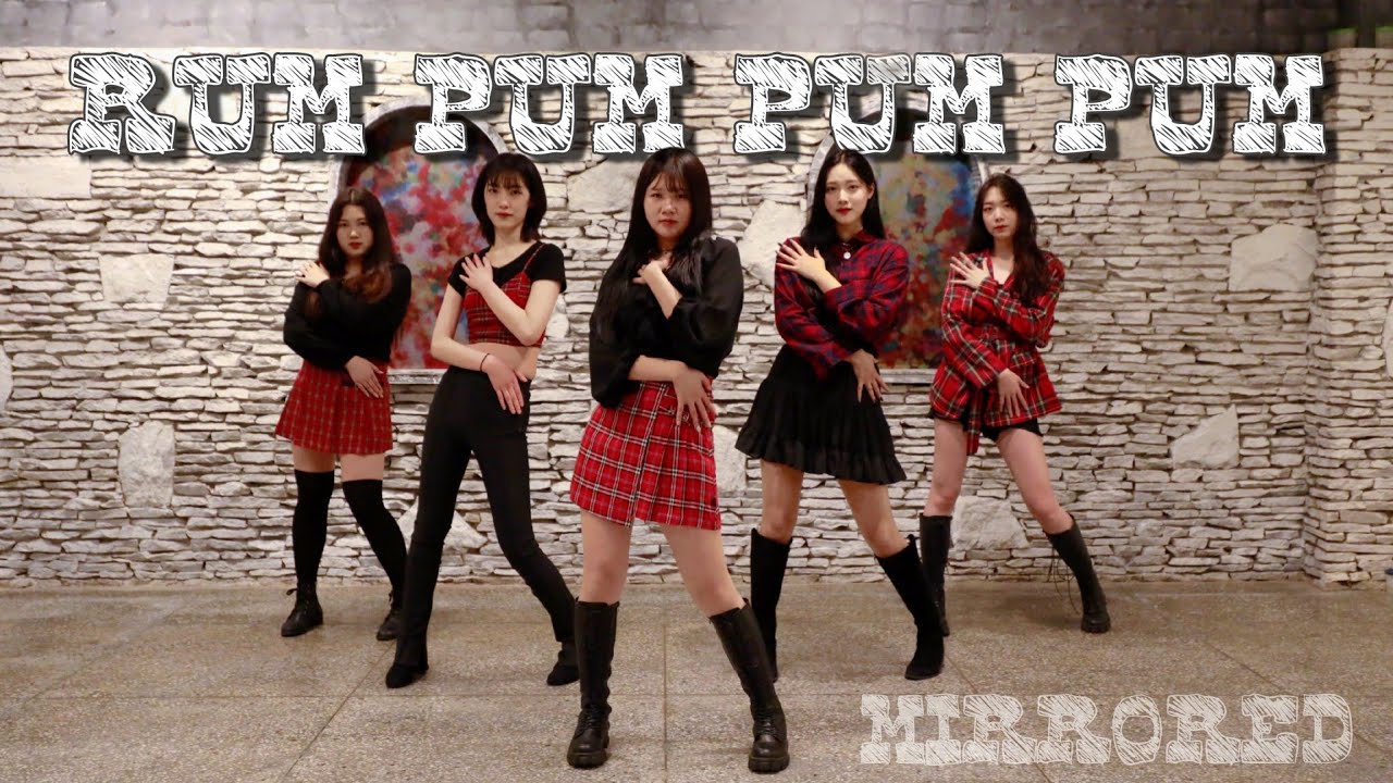 [거울모드] f(x) - 첫사랑니 안무 커버 Rum pum pum pum Dance cover MIRRORED feat. 첫사랑즈