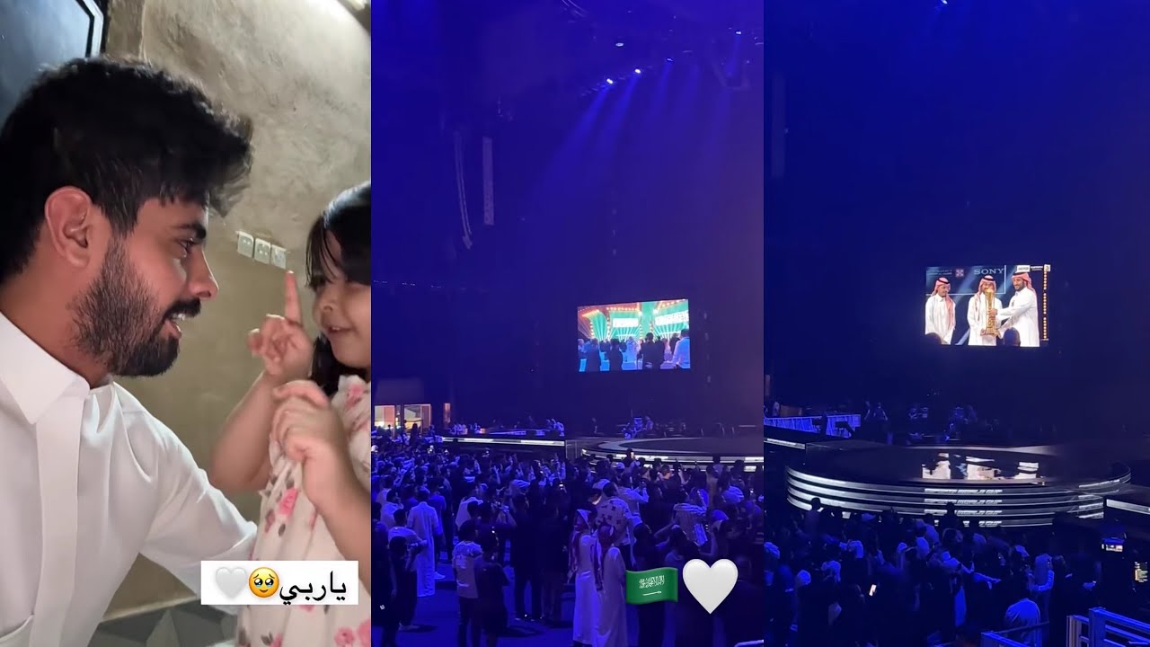سنابات عبدالله العنزي| دينا تبغى ايس كريم🥺حفل كأس العالم للرياضات 👏ولي العهد يتوج فالكونز باللقب🇸🇦🫡