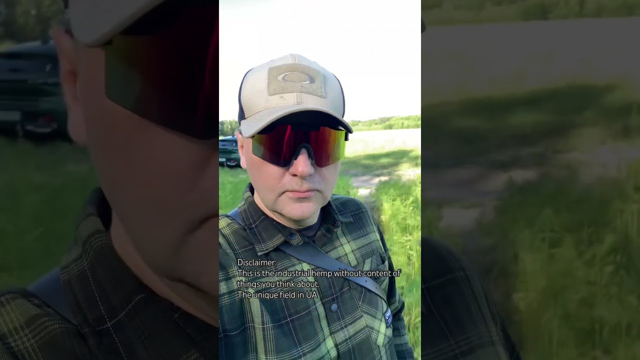 Industrial hemp in UA 