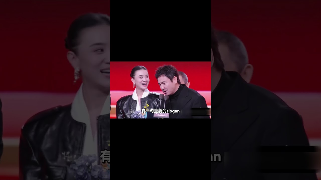 一个不注意沈腾又变成显眼包了闹笑话 #沈腾 #2026微博之夜