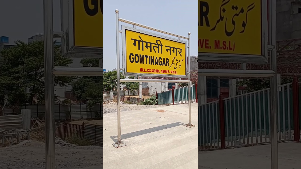 #train Gomti Nagar best railway station in Lucknow 😮