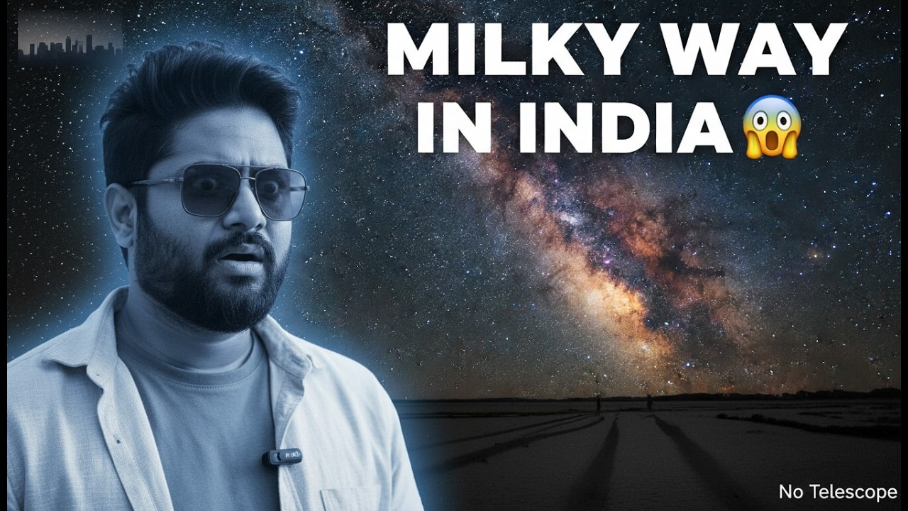 Epic Stargazing Trips (Budget to Luxury) | India’s First Dark Sky Reserve