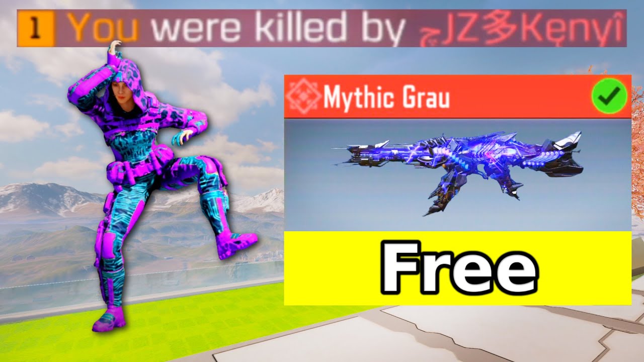 Победи меня 1 на 1 = выиграй БЕСПЛАТНО MYTHIC GRAU