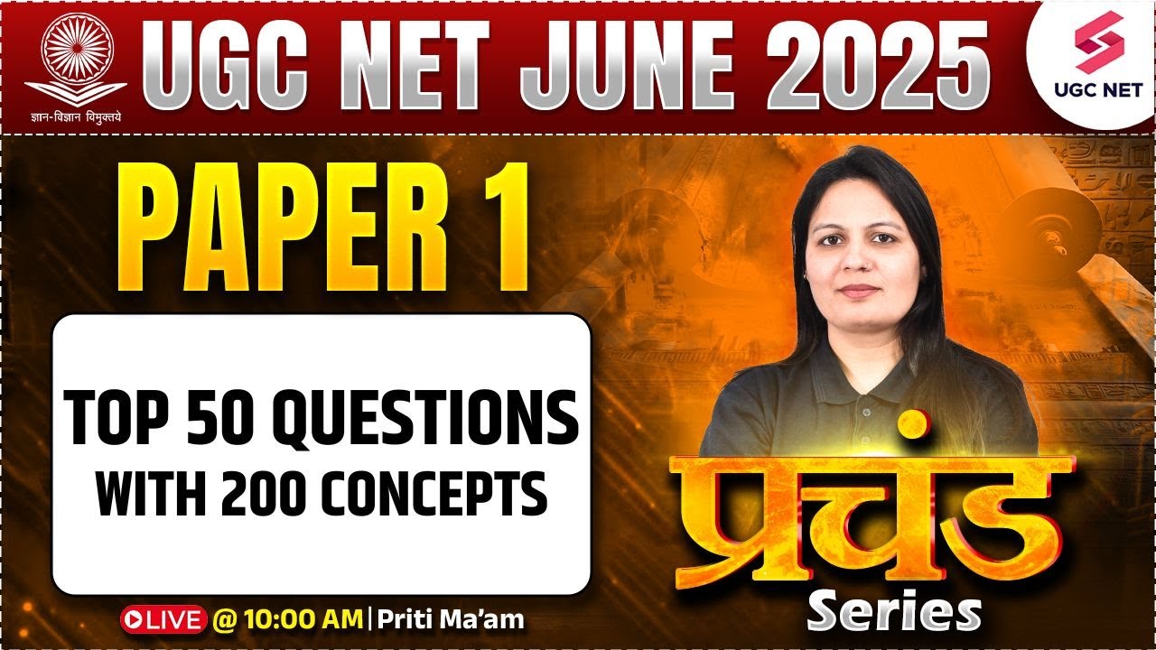 UGC NET June 2025 Paper 1 | UGC NET Paper 1 Questions | UGC NET Paper 1 By Priti Mam