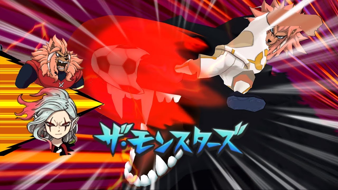 Inazuma Eleven Go Strikers 2013 - 2nd Stage Children 2.0 vs Chrono Storm Wii 1080p (Dolphin)