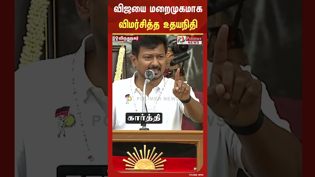 மத்தவங்க மாதிரி வீட்டுக்குள்ள தூங்கிட்டு மாசத்திற்கு ஒரு தடவை வெளியே வரல..