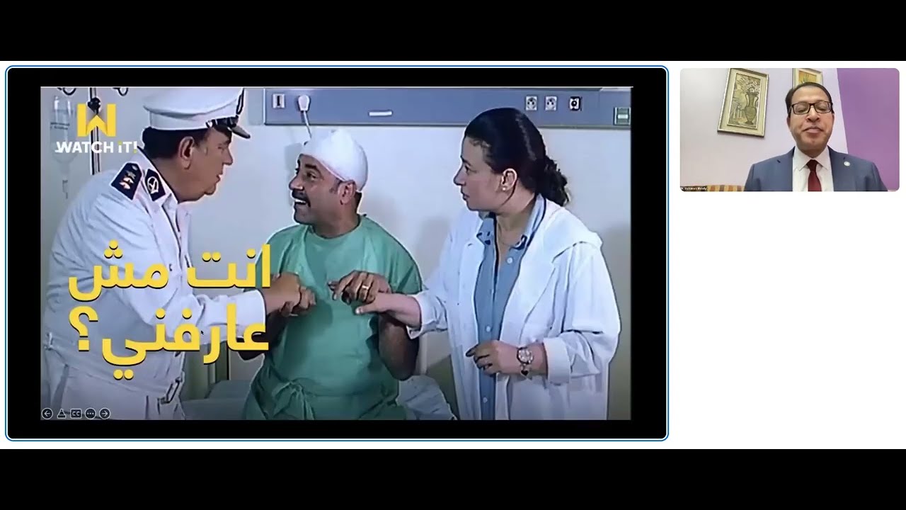 RECENT MANAGEMENT OF ILDs