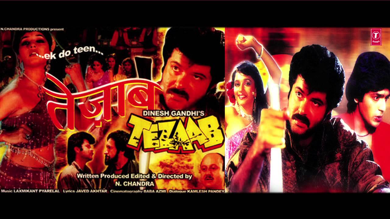 Dandia Music (Audio) | Tezaab | Anil Kapoor, Madhuri
