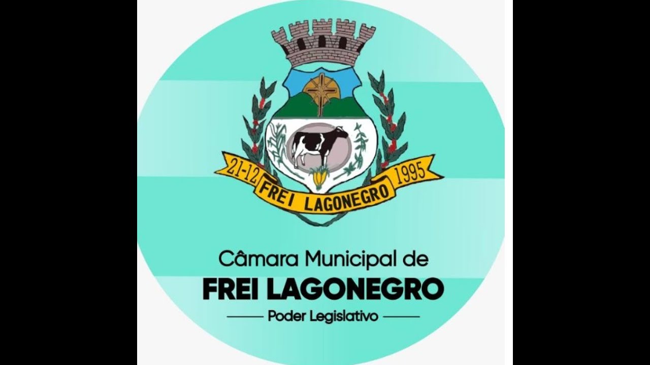 Reunião Extraordinária da Câmara Municipal de Frei Lagonegro 17/12/25