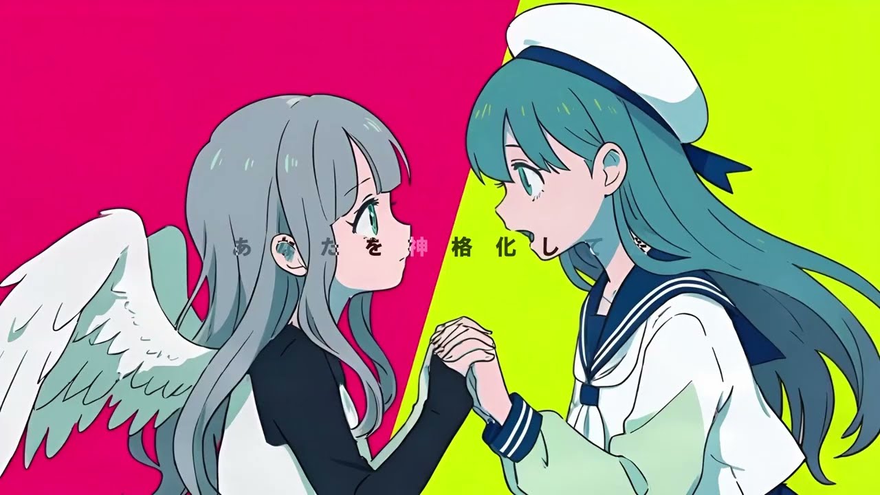 神格化してた / hakoniwa