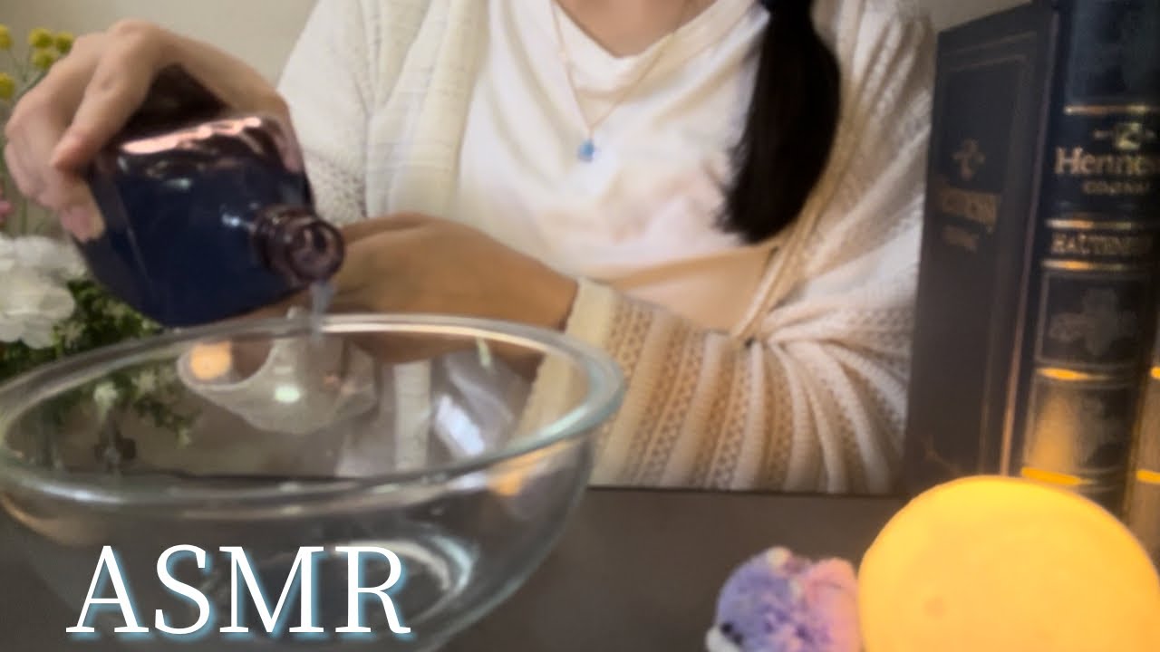 【ASMR】魔女の癒し屋🪄【ロールプレイ 】