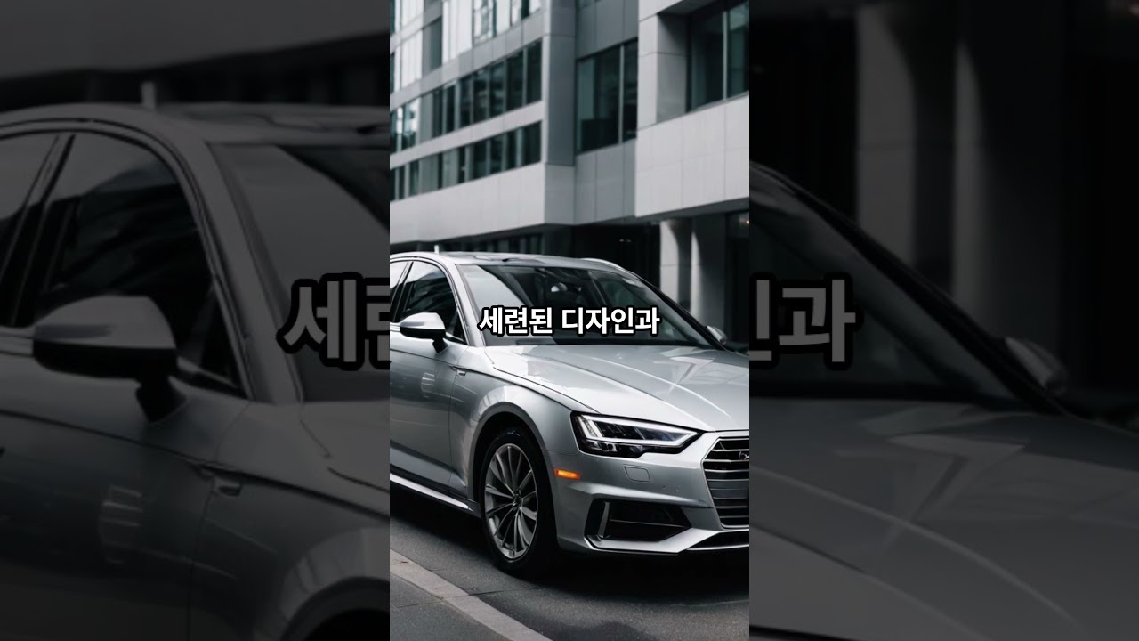 여자들이 좋아하는 수입차 순위 5