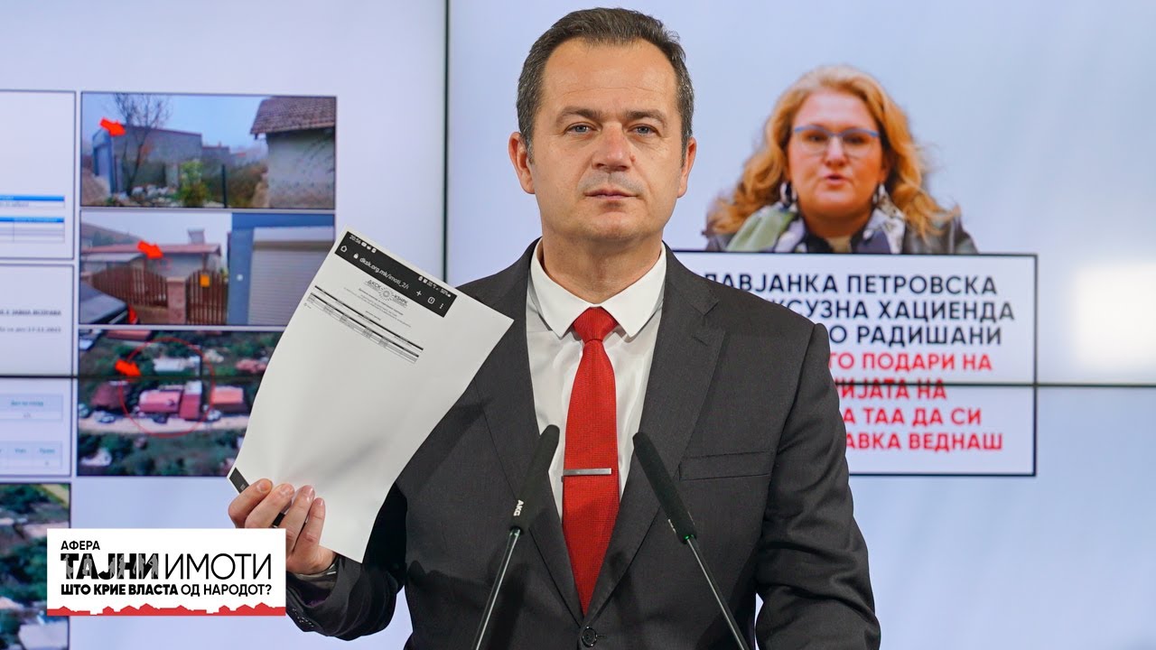(ФОТО) Славјанка Петровска крие луксузна хациенда со базен во Радишани