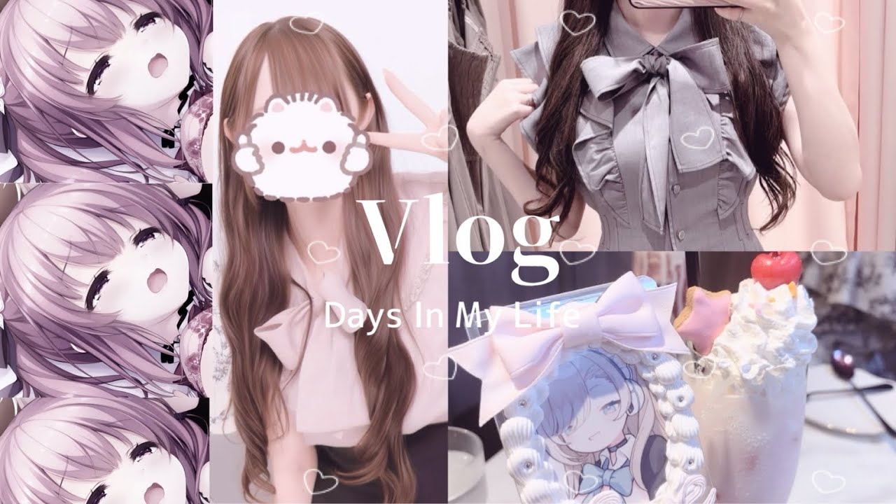 ［vlog］量産型女子のお買い物&アフヌン2日間 | 本人不在の生誕祭 | 新宿ルミネ | オタ活