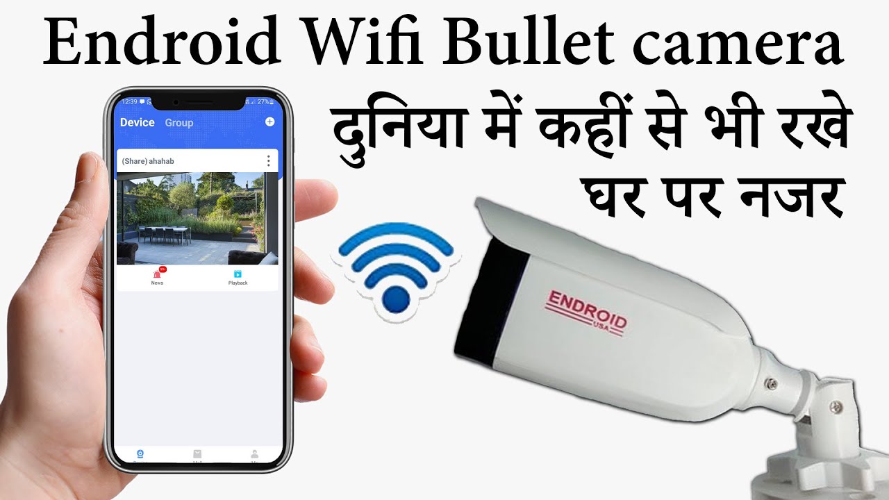 Endroid Wifi Camera | Wifi camera Bullet Unboxing And Full Feature | MODEL NO.-DTK -IP WIFI B3003AB