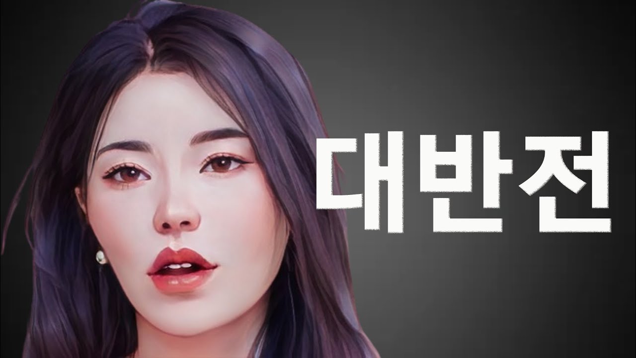 [돌싱사계 리뷰] 10영숙vs미스터박 10영숙이 촌장라방에서 그럴만 했던 이유