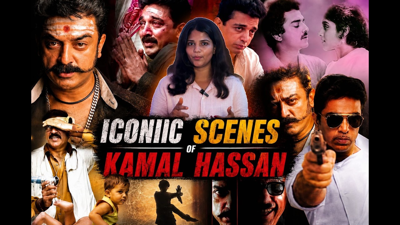 Kamal Haasan's Most Iconic Scenes Ever! 🔥 | Slam Book Tamil | Kamal Hassan | Mathi | Cinema