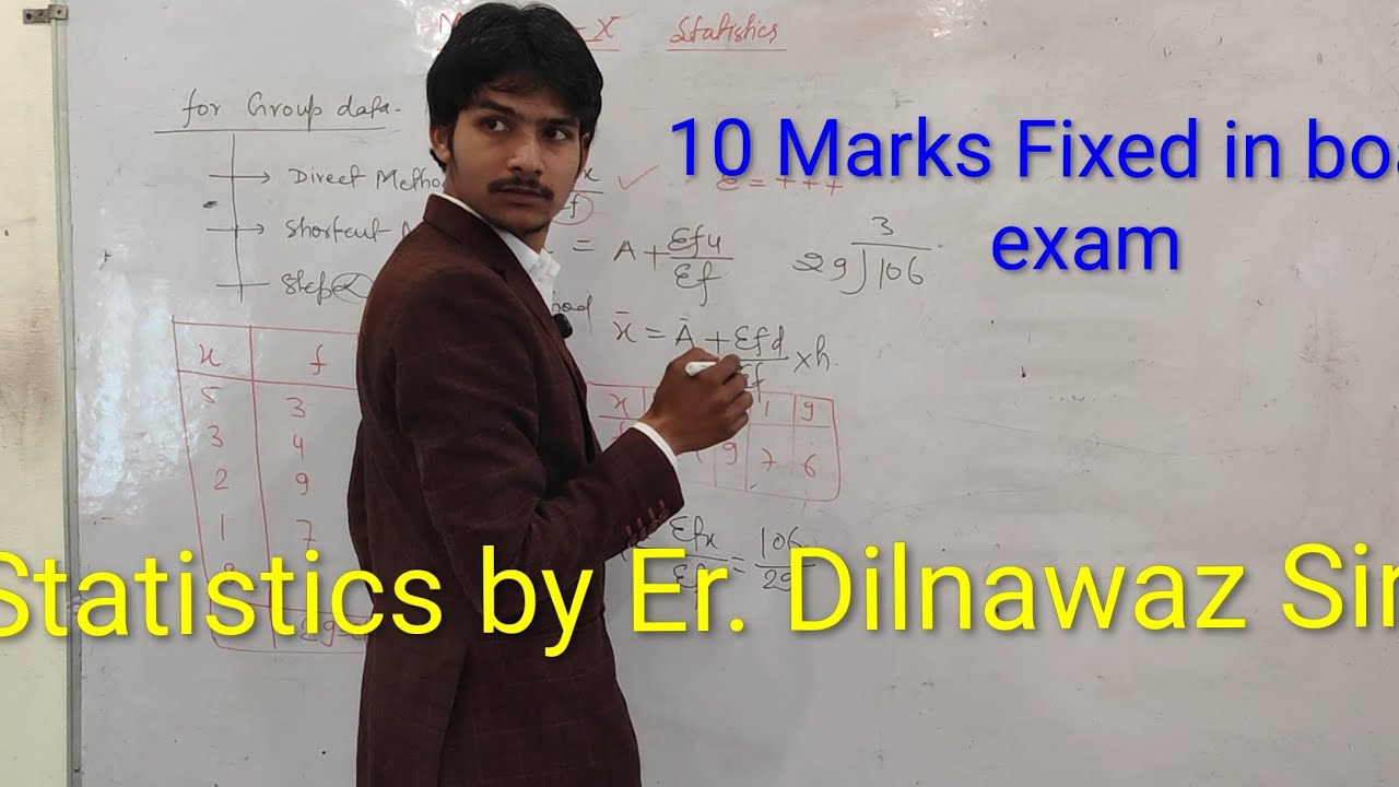 Statistics class 10 exam related concept# exam 2026#up board#clearconcept