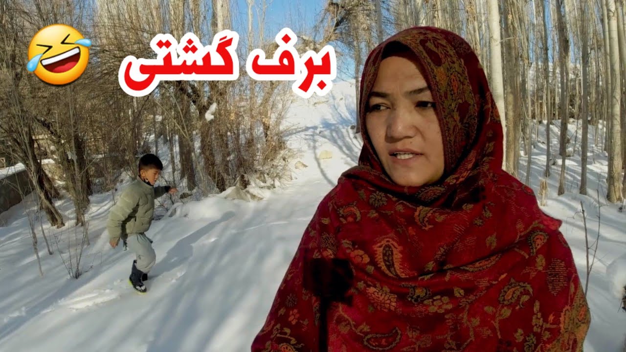 🌨️ در دل برف | برف‌گشتی و لحظه‌های ناب زمستان 🌧❄️Sunny day after snow