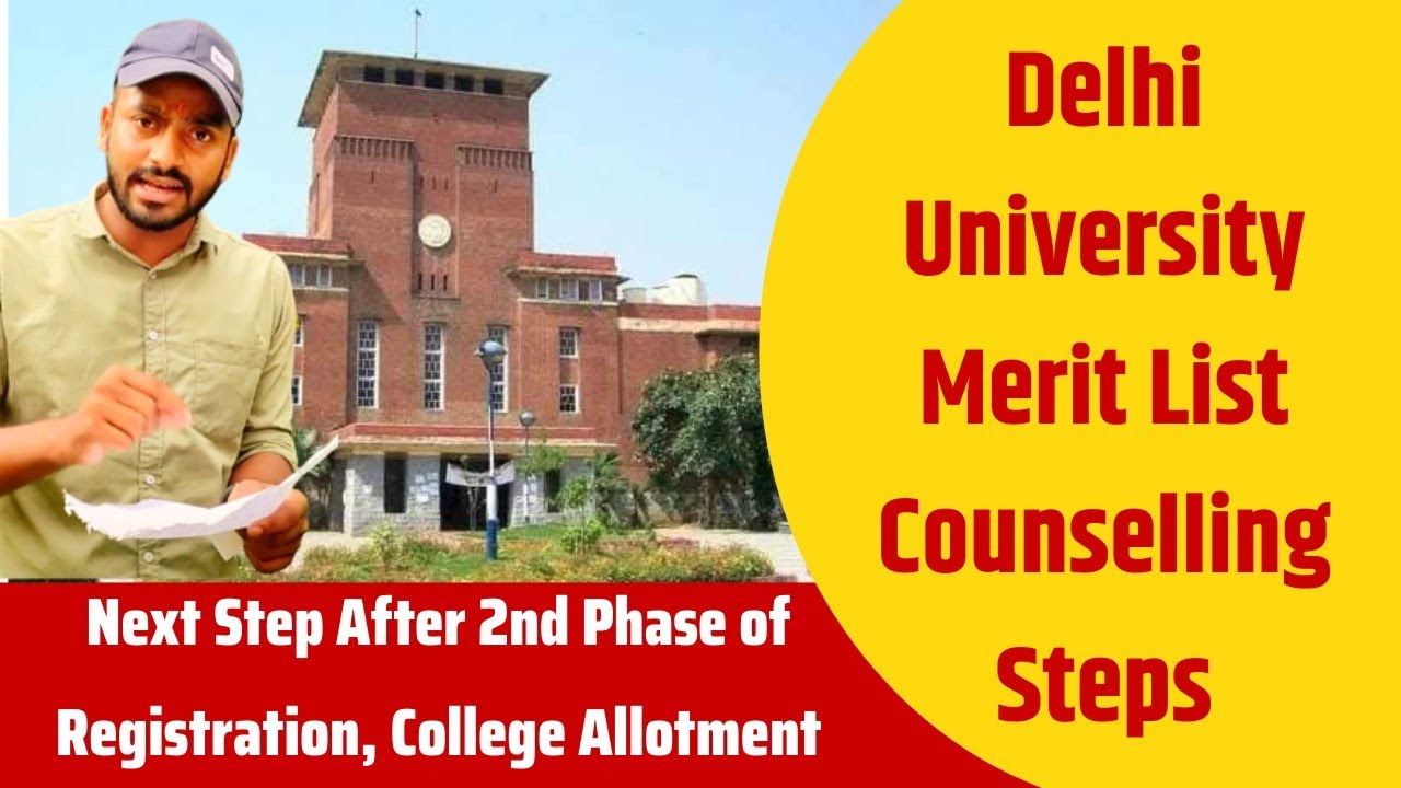 Delhi University Merit List | Counselling Update | College Allotment |CUET 2022 | CUT-OFF LIST