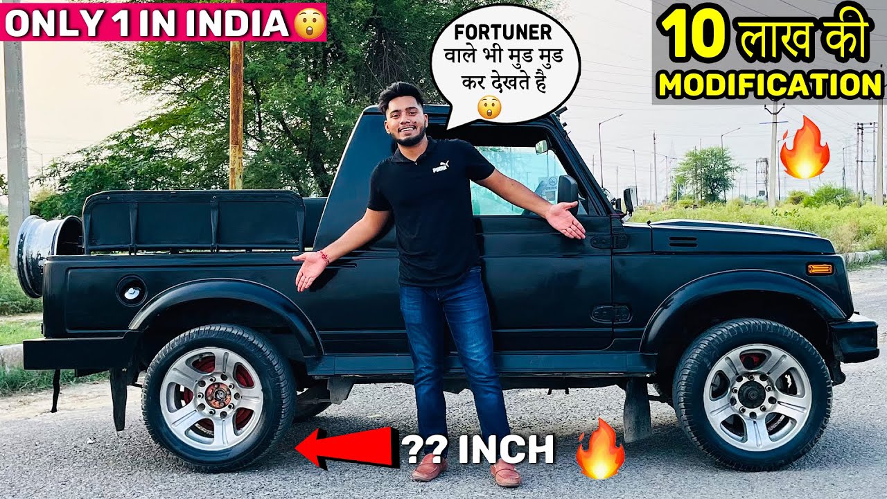 Gypsy को बना दिया GANGSTER GYPSY 😱🔥10 Lakh की Modification Alloy Wheels in Gypsy