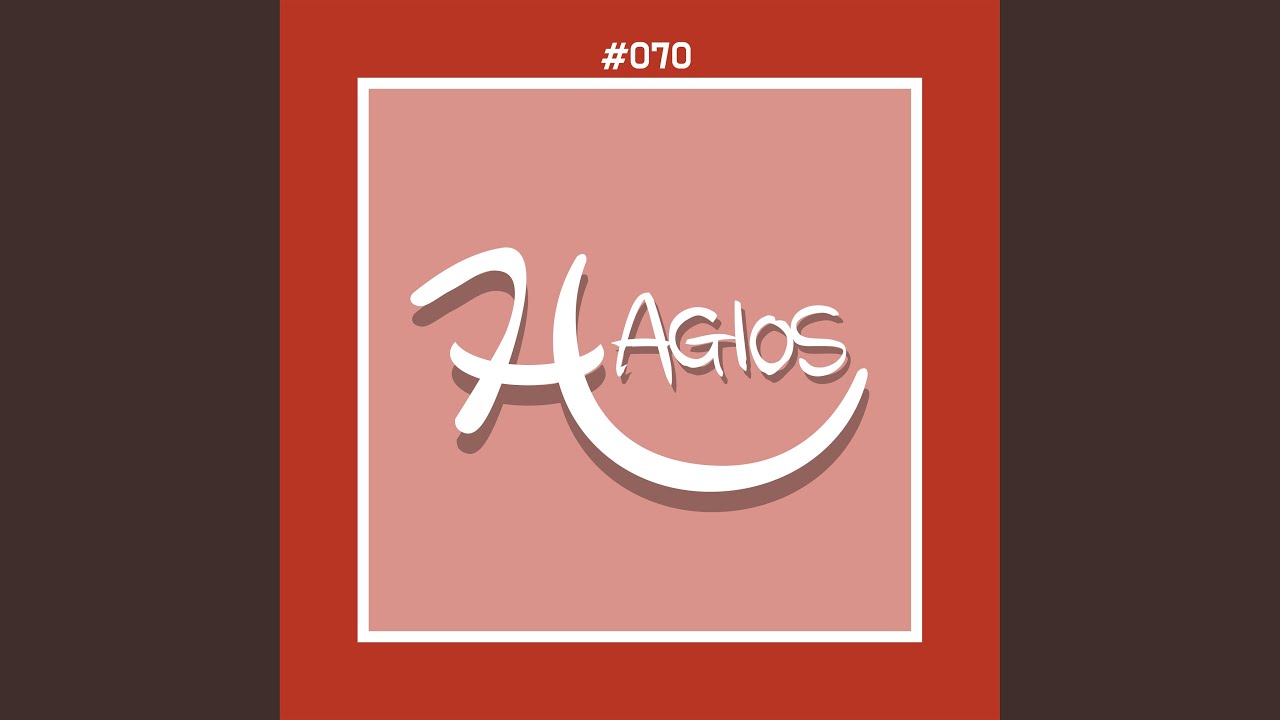 이처럼 사랑하사 (Feat. 박하늬)