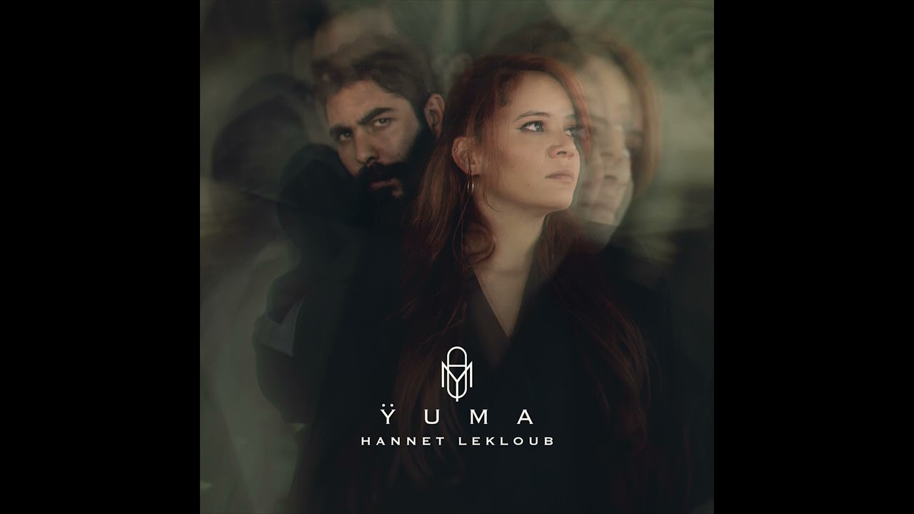 &Yuml;UMA - Elli Fet | إلّي فات (Audio)