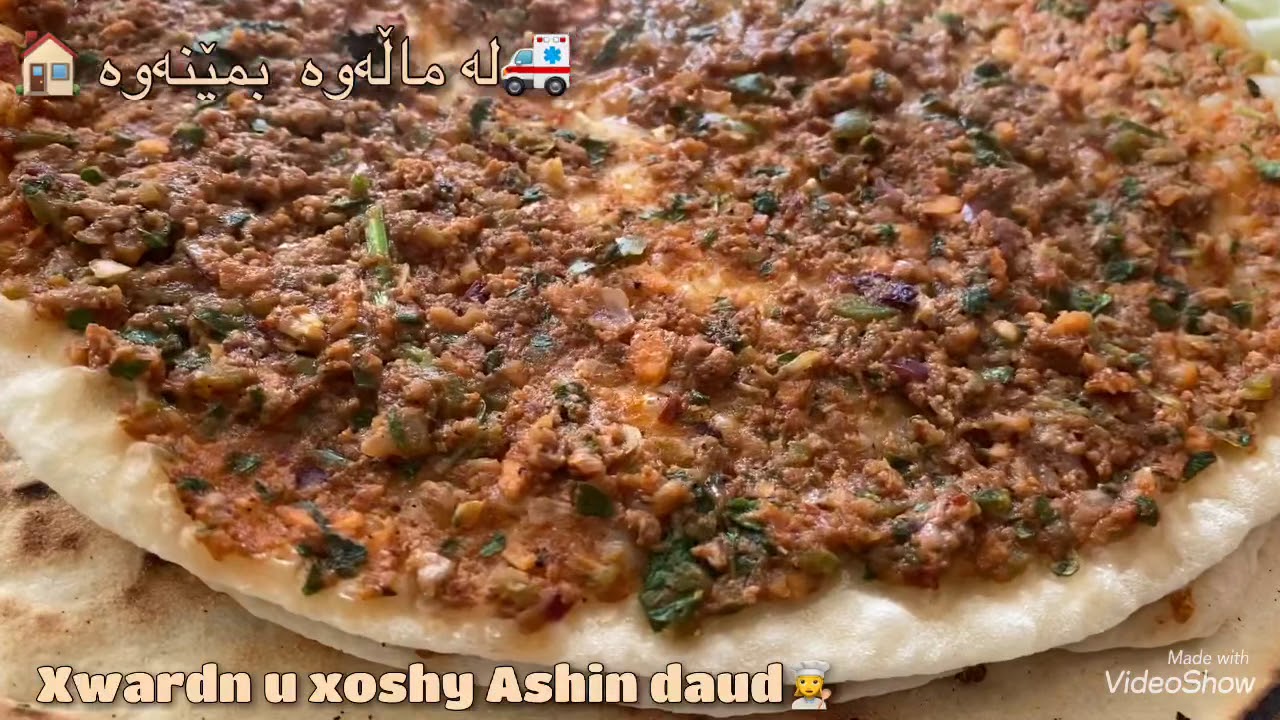 شێوازی دروست کردنی کولێرە بە قیمە