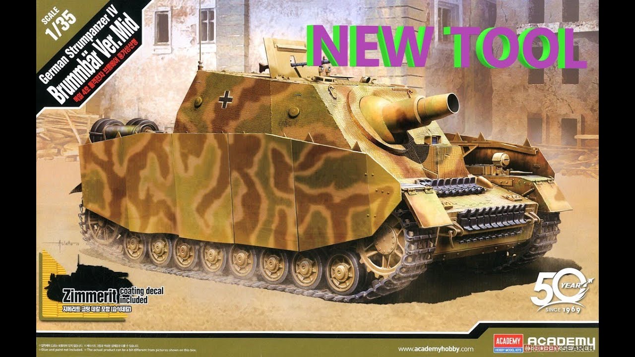 Academy 1/35 German Brummbar Sd.Kfz.166 Early # 13525