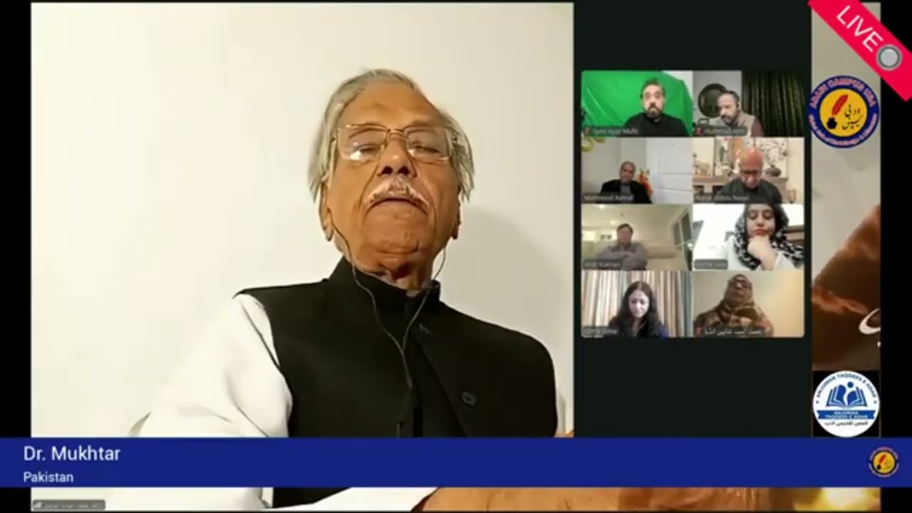 Respected Dr Mukhtar special guest in Awaz-e-Dost 2nd international mushaira 