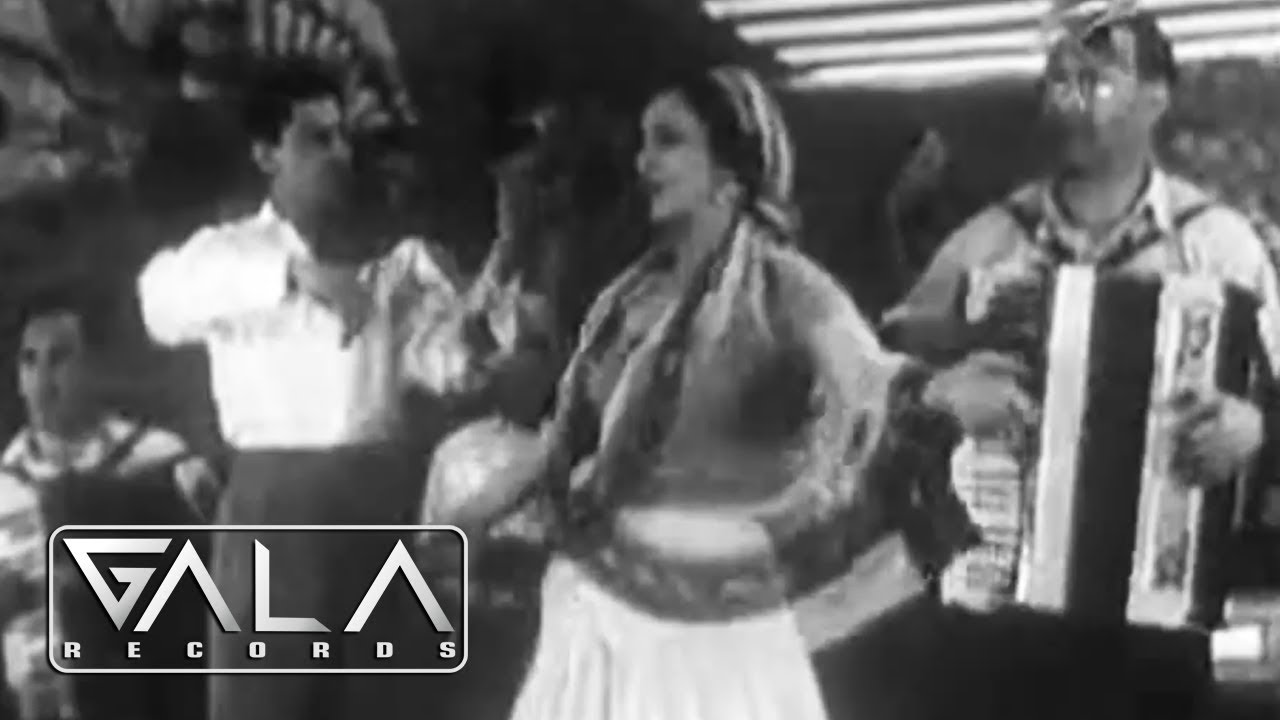 Maria Tanase - Trenule Masina Mica | Kanza Remix