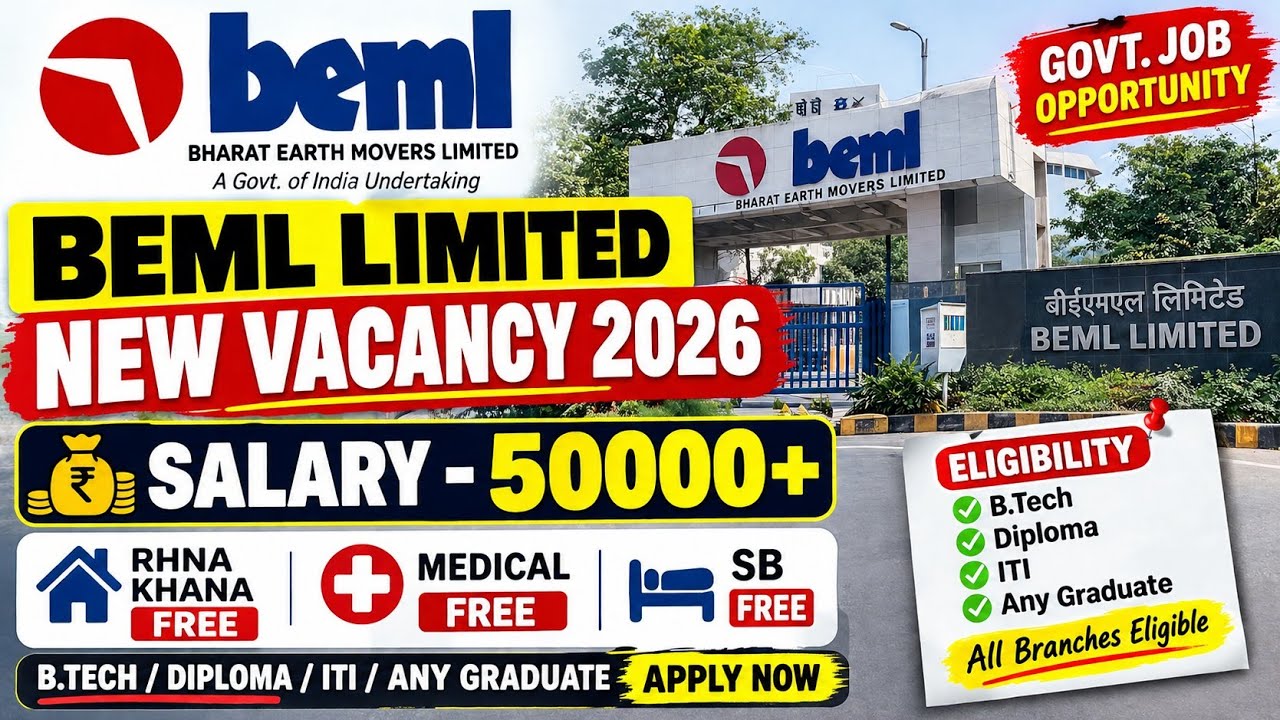 BEML Vacancy 2026/ Salary - 50000+/ BEML Recruitment 2026/ BEML Notification 2026 Out 🔥
